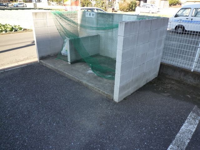 その他共有部分　ゴミ置場