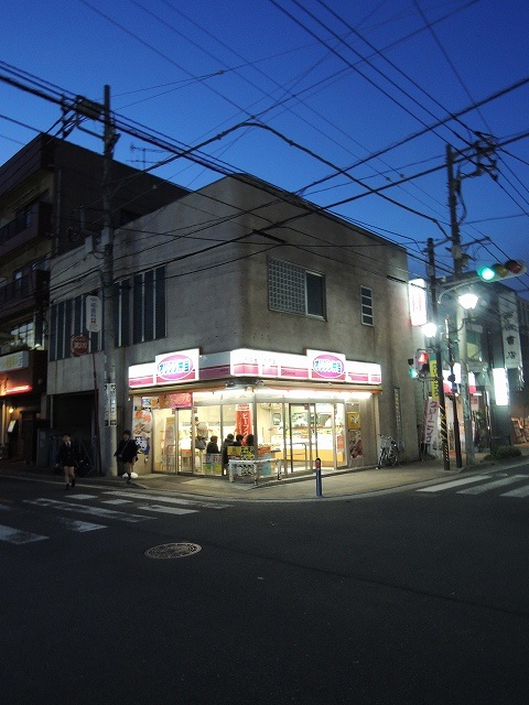飲食店　オリジン弁当 鶴見西口店（飲食店）まで148m