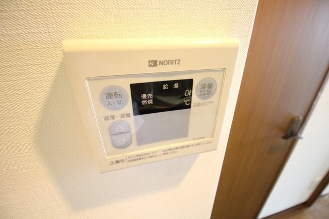 その他設備　★給湯リモコンです★