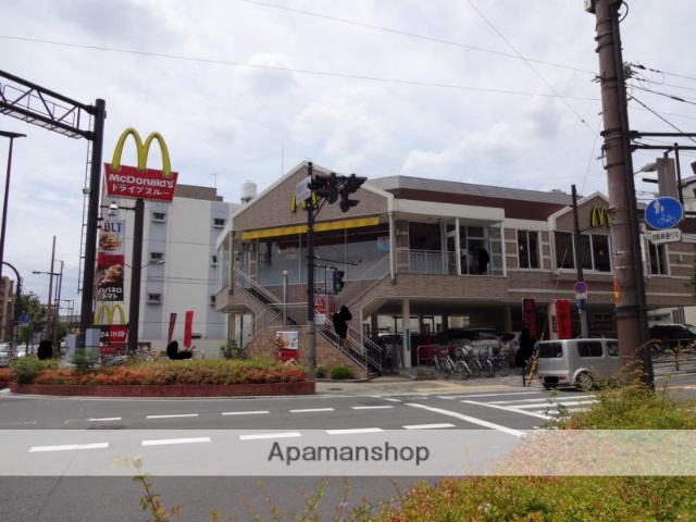 飲食店　マクドナルド文の里店（飲食店）まで222m