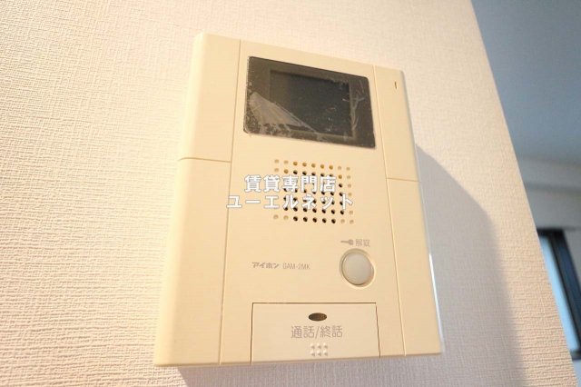 セキュリティ　セキュリティ重視の方に嬉しいTVモニターホン