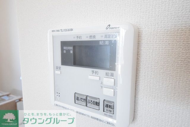 その他設備　お問合せはタウンハウジングまで！※現地待合わせ相談可能