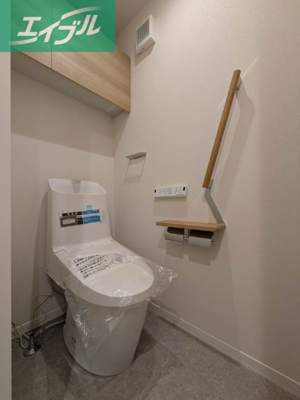 ユーグレイス東島田のトイレ写真