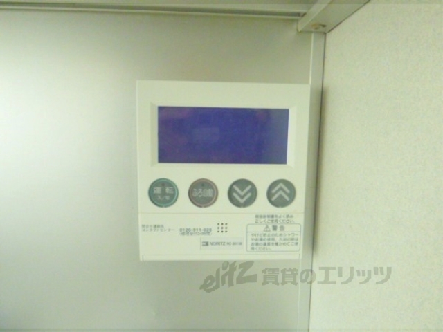 その他　給湯システム