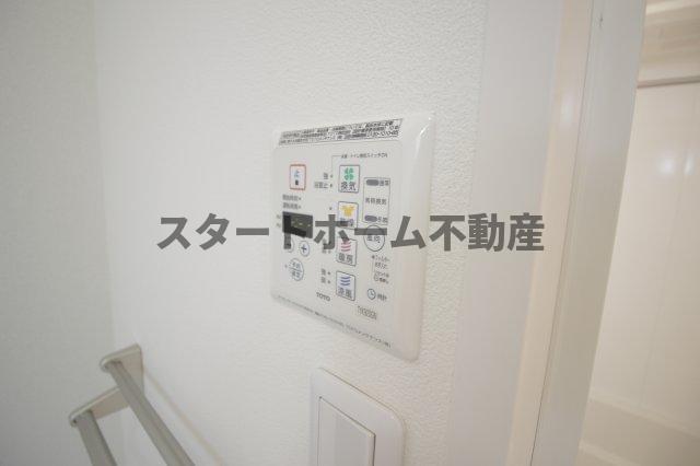 その他設備　浴室乾燥機能付き