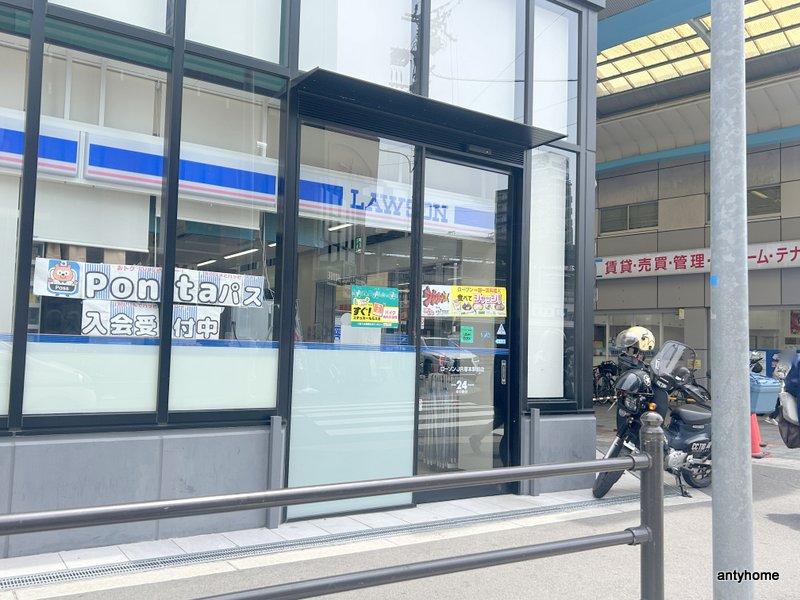 銀行　三井住友銀行 十三支店（銀行）まで1350m