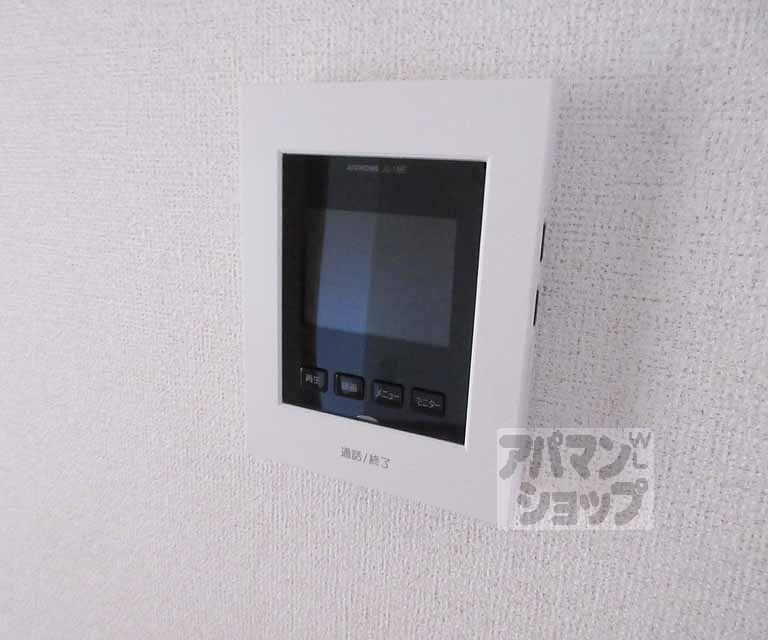 セキュリティ　モニター付きのＴＶホンです
