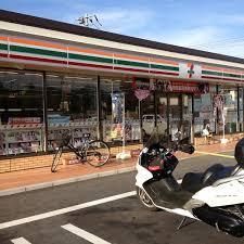 コンビニ　セブンイレブン秩父巴川橋店（コンビニ）まで550m
