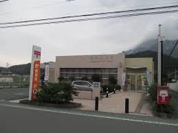 郵便局　影森郵便局（郵便局）まで1400m