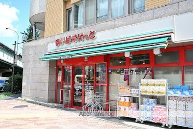 スーパー　まいばすけっと 高円寺大和陸橋店（スーパー）まで328m
