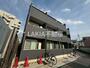 ALEGRIA鶴見区今津 2階 築2年11ヶ月の賃貸物件