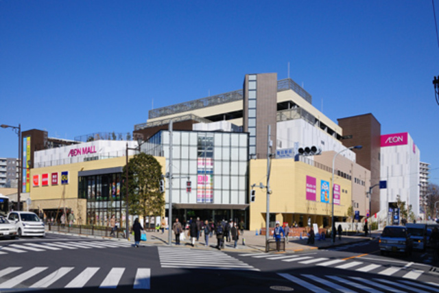 ショッピングセンター　ジーユーイオンモール多摩平の森店（ショッピングセンター）まで634m