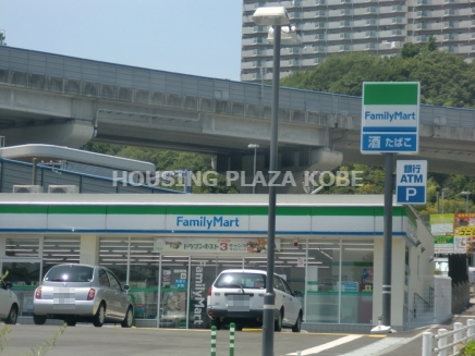 コンビニ　ファミリーマート妙法寺インター店（コンビニ）まで883m