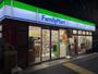 コンビニ　ファミリーマート 高円寺北三丁目店（コンビニ）まで80m