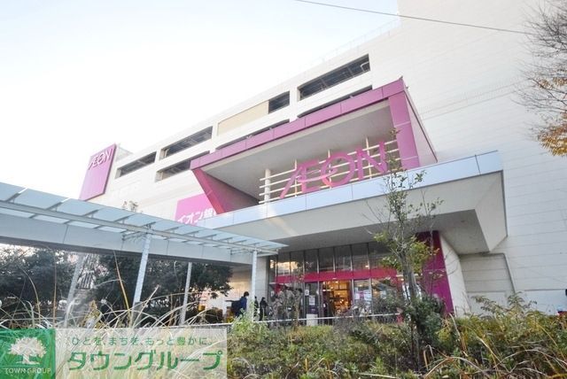 ショッピングセンター　イオンタウン新船橋（ショッピングセンター）まで868m