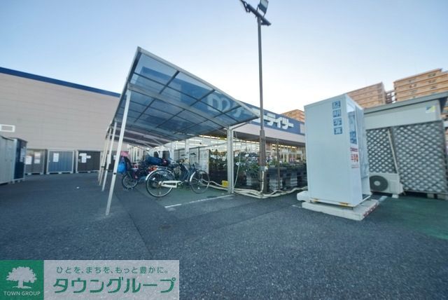 ホームセンター　ケーヨーデイツー新船橋店（ホームセンター）まで284m
