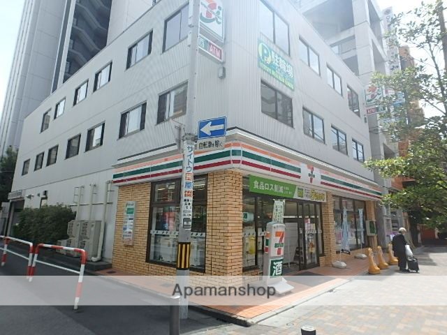 コンビニ　セブンイレブン（コンビニ）まで800m