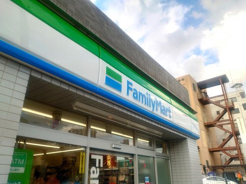 コンビニ　ファミリーマート 中野富士見町駅前店（コンビニ）まで299m