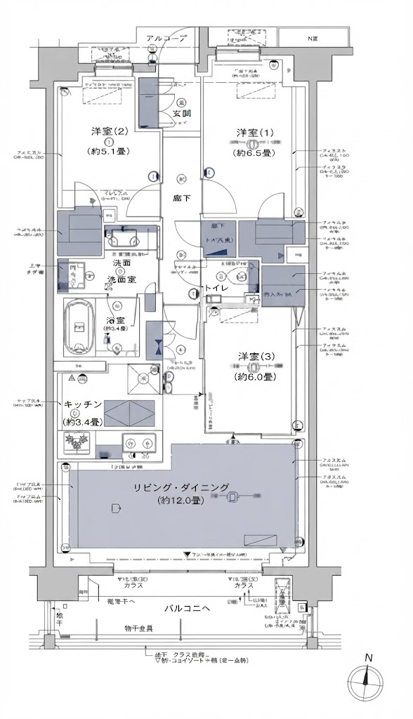間取り図