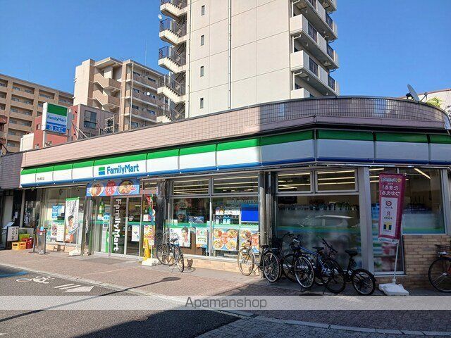 コンビニ　ファミリーマート柳町店（コンビニ）まで250m