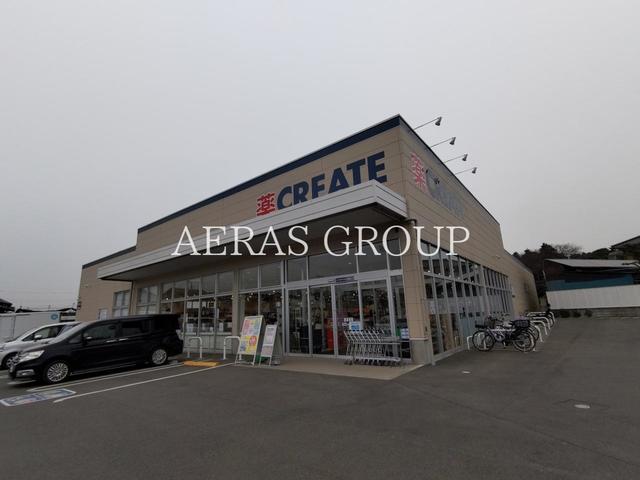 ドラックストア　クリエイトＳ・Ｄ 市川柏井町店（ドラッグストア）まで437m