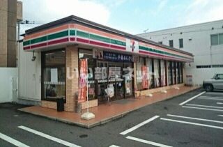 コンビニ　セブンイレブン佐世保上相浦店（コンビニ）まで1072m