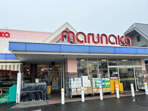 スーパー　マルナカ 八幡店（スーパー）まで492m