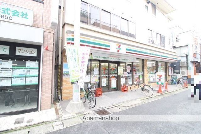 コンビニ　セブンイレブン（コンビニ）まで2585m