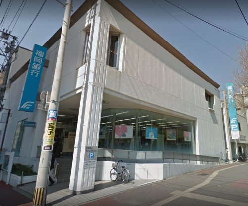 銀行　福岡銀行 奈良屋町支店（銀行）まで694m