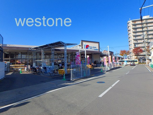 スーパー　万代尼崎食満店（スーパー）まで651m