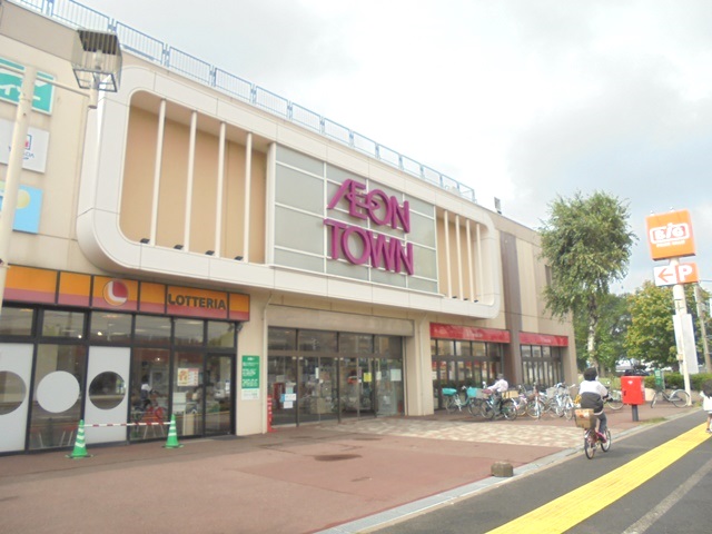 スーパー　ザ・ビッグ江別店（スーパー）まで1469m