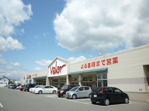 スーパー　スーパーマーケットバロー 各務原中央店（スーパー）まで626m