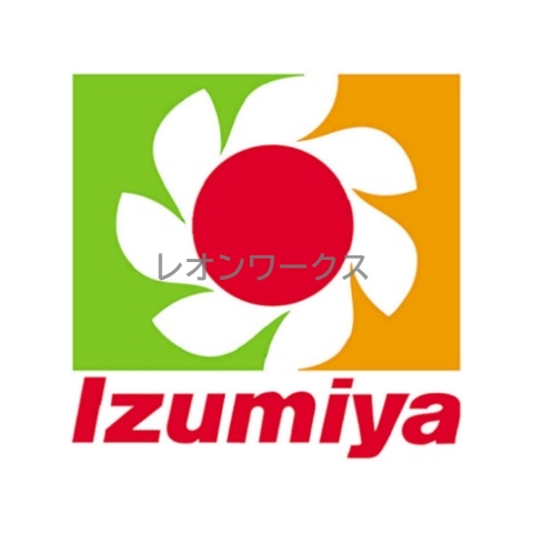 スーパー　デイリーカナートイズミヤ法円坂店（スーパー）まで458m