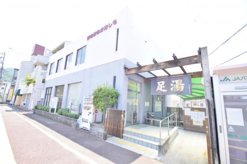 その他　ほのぼのかたしも（その他）まで473m