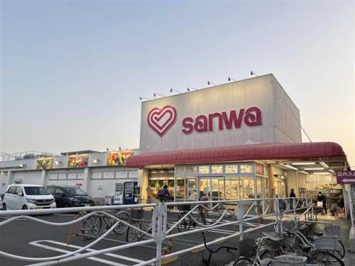 スーパー　スーパー三和 相模台店（スーパー）まで139m