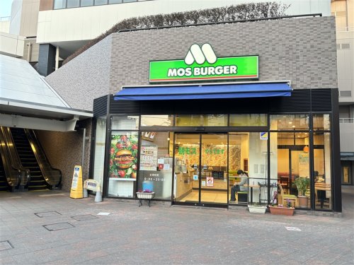 飲食店　モスバーガー ペアナードオダサガ店（飲食店）まで1274m