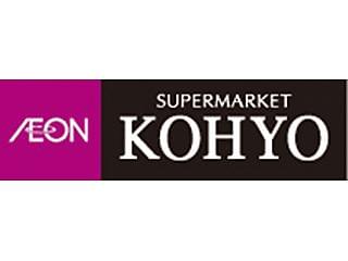 スーパー　KOHYO(コーヨー) 難波湊町店（スーパー）まで339m