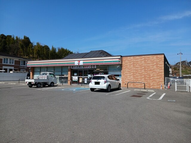 コンビニ　セブンイレブン長山店様（コンビニ）まで600m