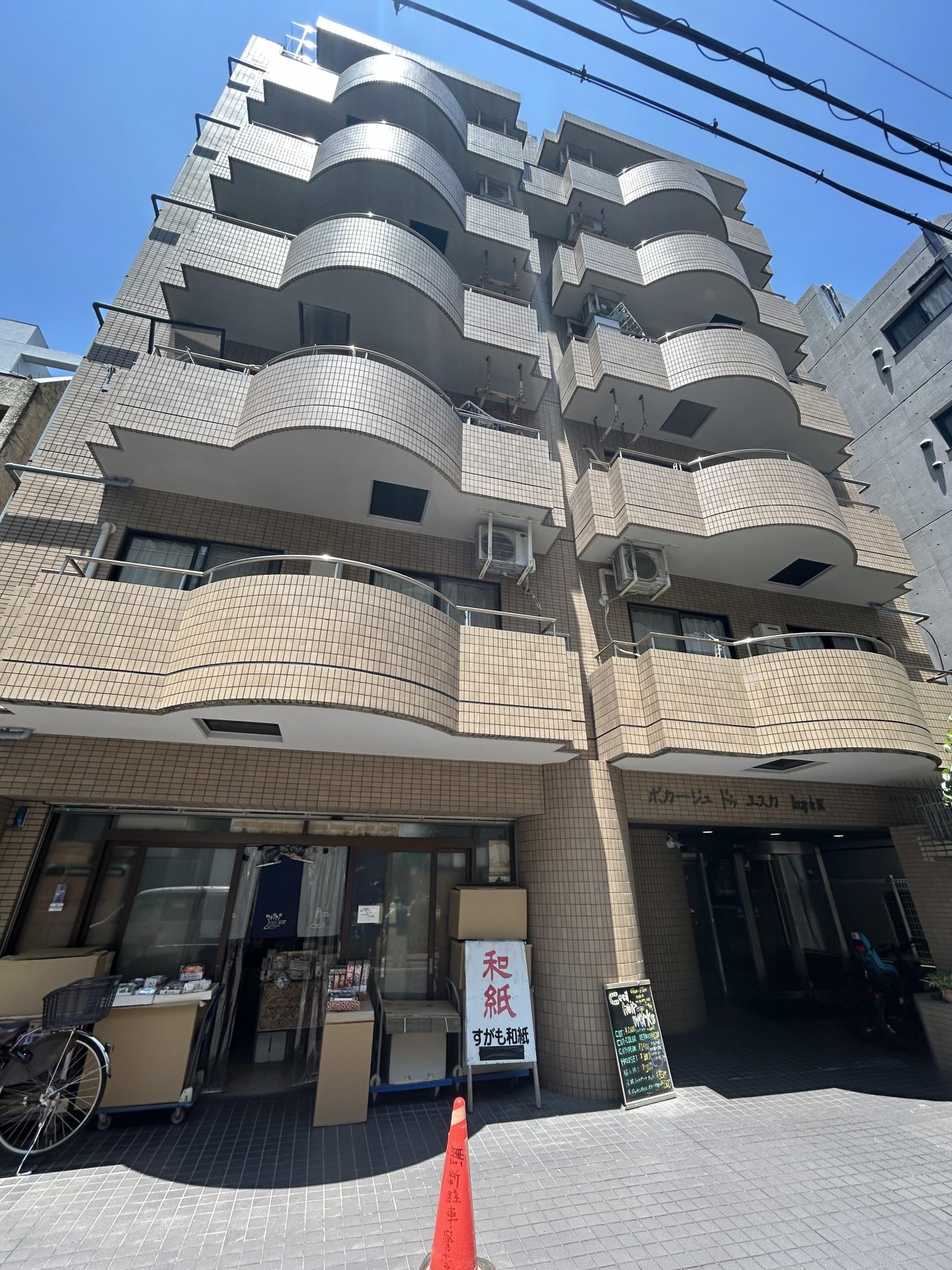 建物外観