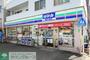 コンビニ　スリーエフ（コンビニ）まで160m