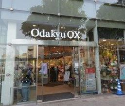 スーパー　Odakyu OX(小田急OX) 経堂コルティ店（スーパー）まで441m