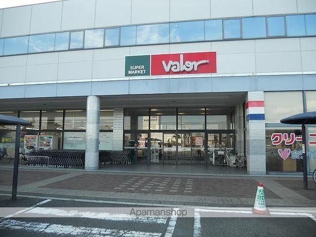 スーパー　バロー掛川店（スーパー）まで400m