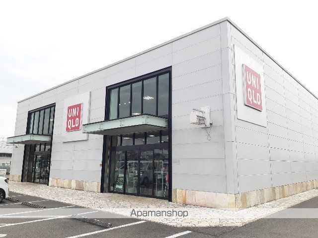 その他　ユニクロ掛川店（その他）まで400m
