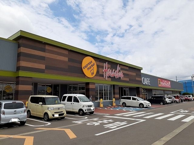 スーパー　原信（スーパー）まで1500m