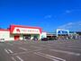 ホームセンター　ナフコツーワンスタイル 阪南スカイタウン店（ホームセンター）まで4102m