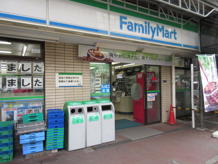 コンビニ　ファミリーマート昭和大学病院前店（コンビニ）まで197m