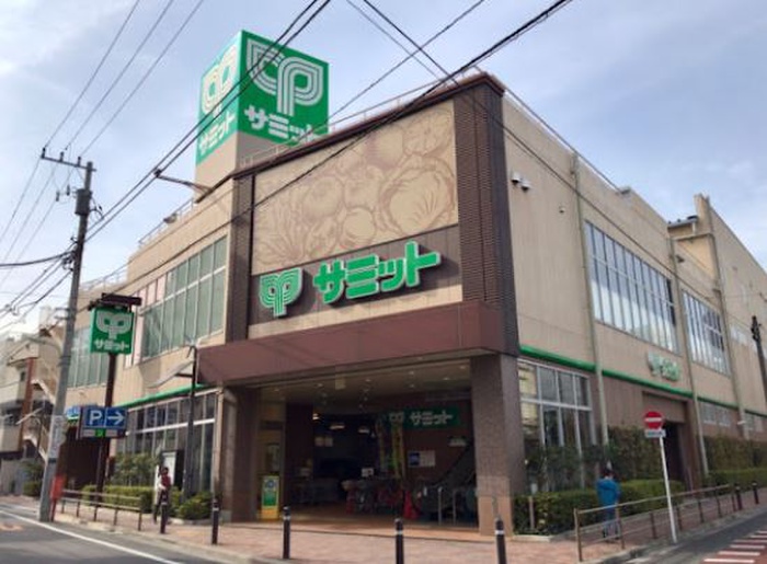 スーパー　サミットストア荏原4丁目店（スーパー）まで408m
