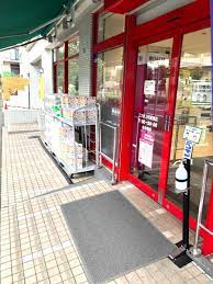 スーパー　まいばすけっと 三ツ沢上町駅東店（スーパー）まで1769m