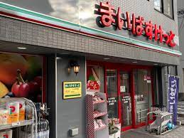 スーパー　まいばすけっと 三ツ沢中町店（スーパー）まで1587m