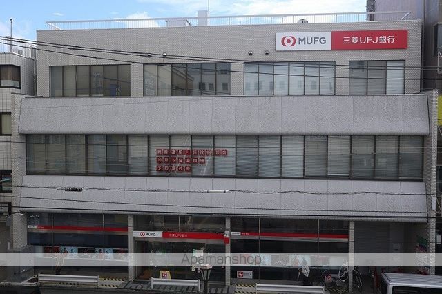 銀行　（株）三菱ＵＦＪ銀行／保谷支店（銀行）まで778m